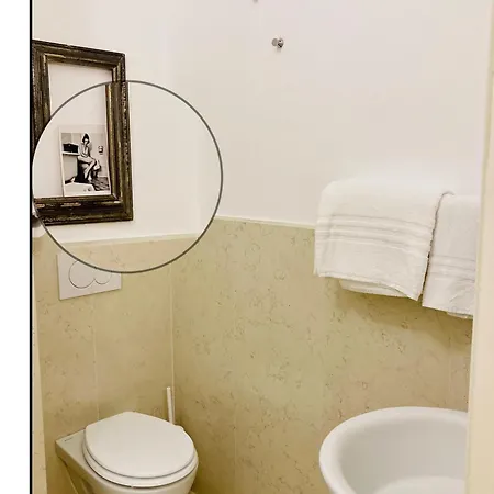 Un Punto A 3* Βερόνα